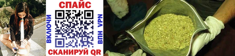 ОМГ ОМГ как войти  Магас  Бутират Butirat 