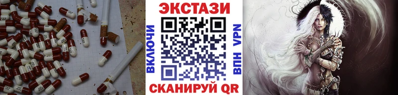 ЭКСТАЗИ бентли  сколько стоит  Магас 