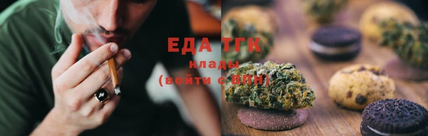ALPHA PVP Белокуриха