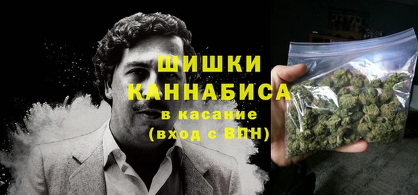 соль ск Белоозёрский