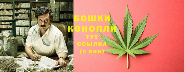 мескалин Беломорск