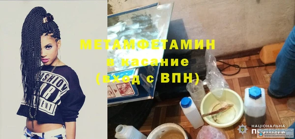 MDMA Россошь
